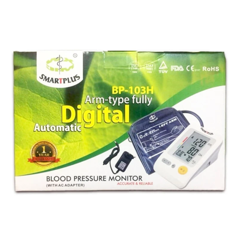 BP-103H (3).webp