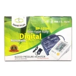 BP-103H (3).webp