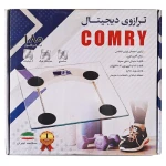 comry (2).webp