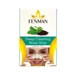 پکیج طلایی لیفت پوست صورت (5).webp