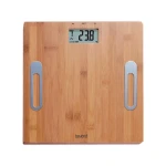 دیجیتال بیاند (4).webp