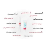 دندان کلرد (6).webp