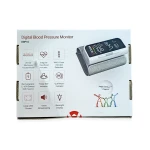 آکسان DBP10 (2).webp