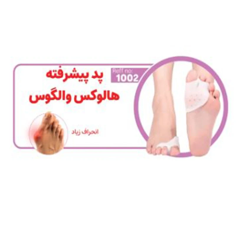 والگوس اسپنکوژل مدل 1002 (2).webp