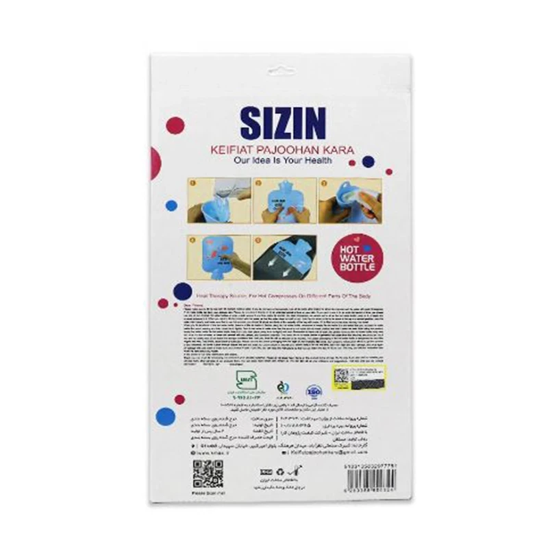 sizin (2).webp