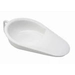 لگن زیر بیمار (2).webp