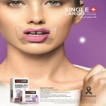 سوئیس کر Single Largo (2).webp