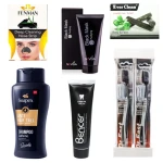 پکیج مراقبتی پوست زغال (1).webp