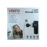 ماساژور وکتو LY-668 (4).webp