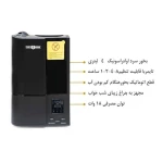 دستگاه بخور سرد اولتراسونیک (2).webp