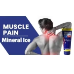 مینرال آیس بی اس ام (2).webp