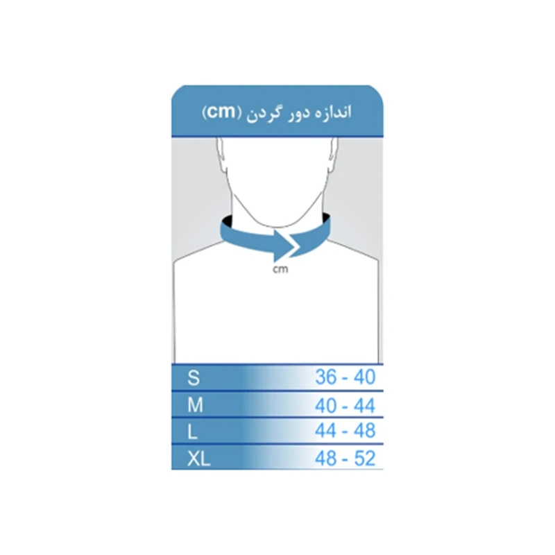 گردنبند فیلادلفیا (3).webp