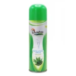 بدن رینبو (2).webp