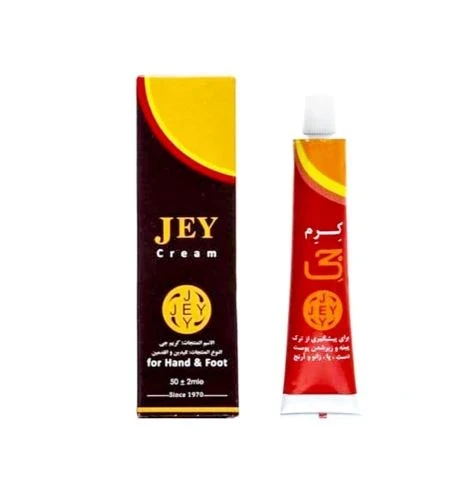 پکیج نقره ای کف پا (3).webp