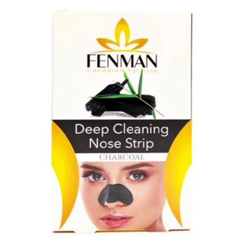 پکیج مراقبتی پوست زغال (5).webp