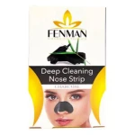 پکیج مراقبتی پوست زغال (5).webp