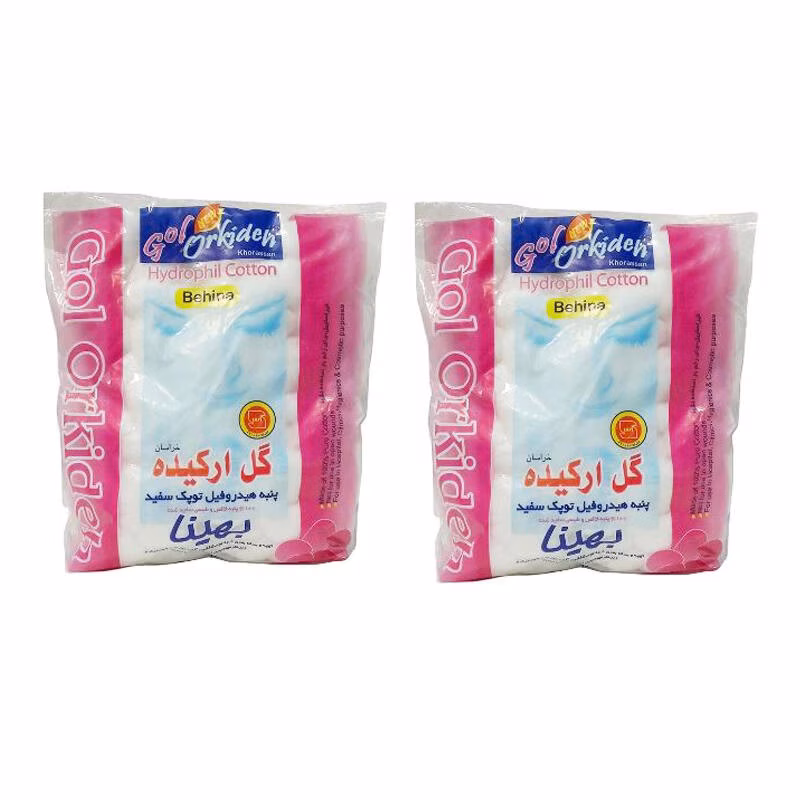 پنبه بهداشتی توپک (1).avif