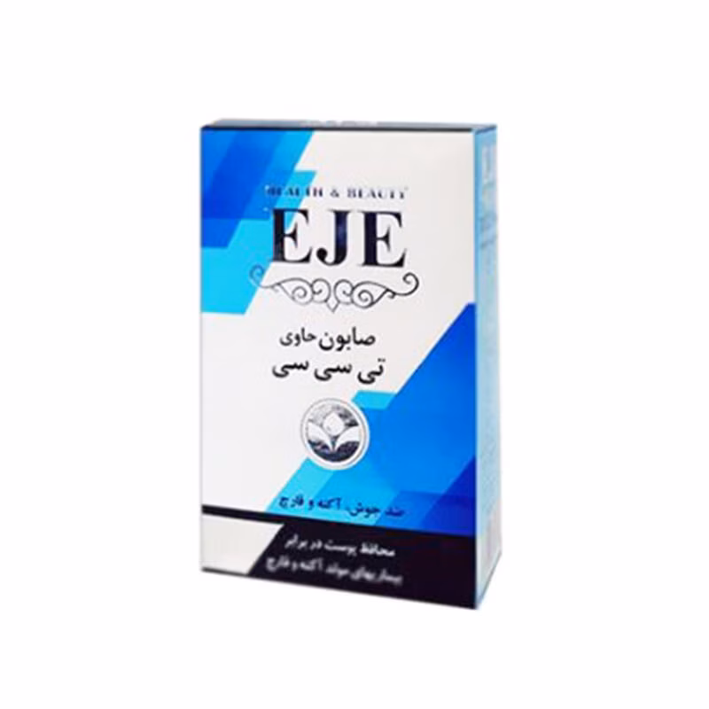 صابون ضد باکتری , قارچ و آکنه اژه.avif