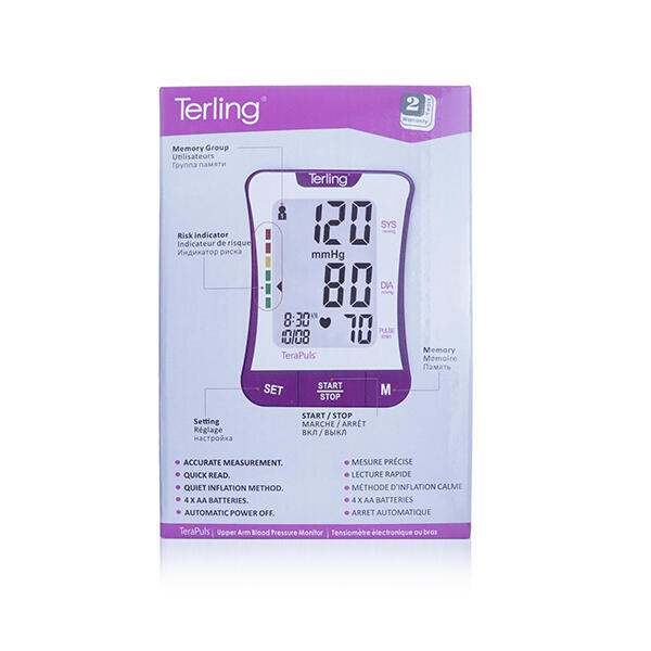Digital upper arm blood pressure monitor (2).jpg
