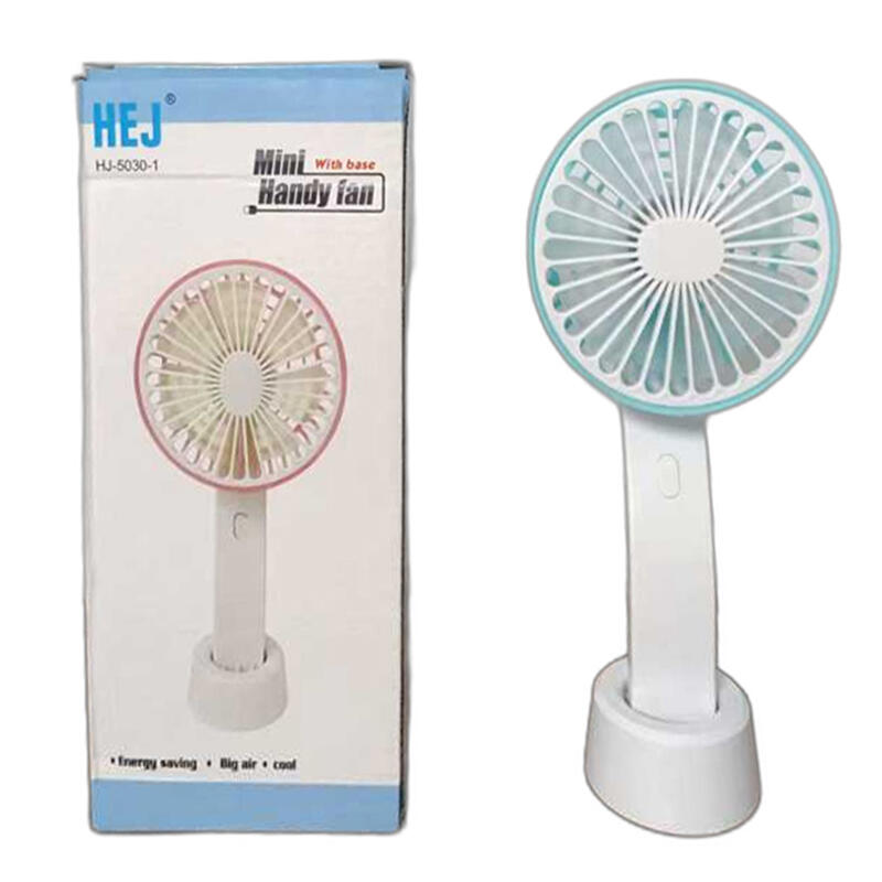 پنکه دستی همراه شارژری مدل HJ-5030